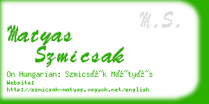 matyas szmicsak business card